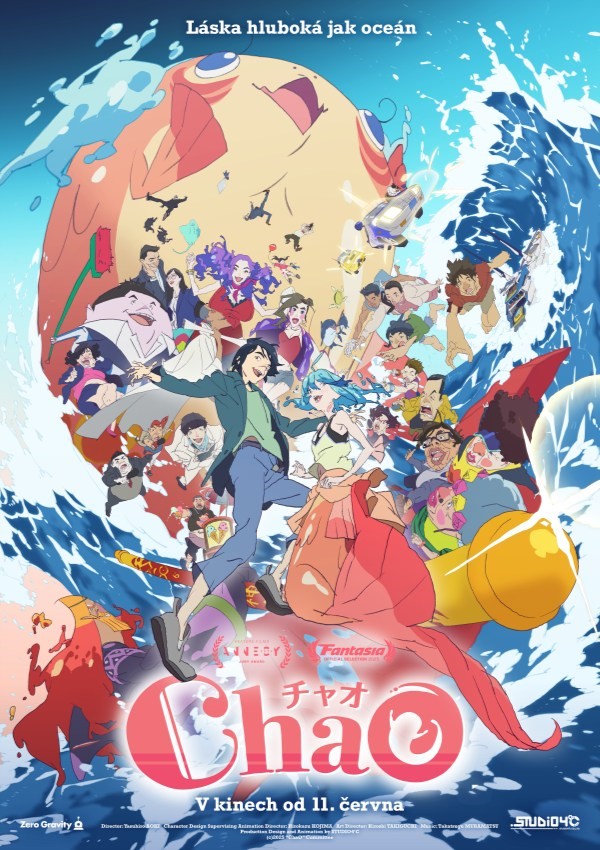 movie